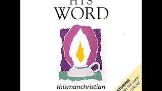 HOSANNA! MUSIC - DAVID W. MORRIS ~ WE ARE AN OFFERING / FOR YOU ARE GLORIOUS - 1988