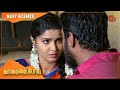 Vanathai Pola Best Scenes Full EP Free On SUN NXT 03 Mar 2022 Sun TV