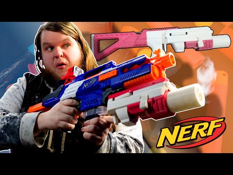 The NERF Noob Tube