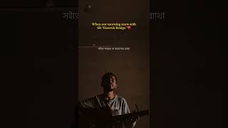 Tomake Chere Ami Ki Niye Thakbo (Reprise Slowed)