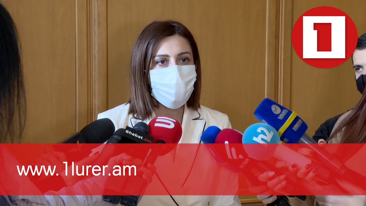 ՀՀ առողջապահության նախարար Անահիտ Ավանեսյանի ճեպազրույցը