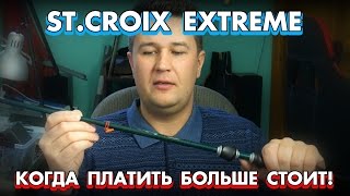 Ссылка