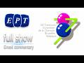 Eurovision Song Contest 1987 Full ERT Greek Commentary