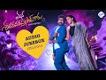 Discover The MAGIC Of Mana Shankara Varaprasad Garu Audio Juke Box