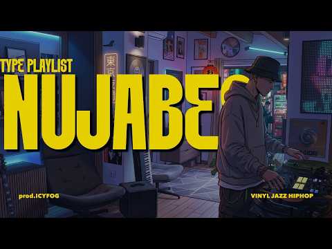 𝒑𝒍𝒂𝒚𝒍𝒊𝒔𝒕 | Vinyl Jazz Hiphop | Nujabes / MF Doom / Mac Miller / J Dilla / Madlib | A Mix of Tokyo