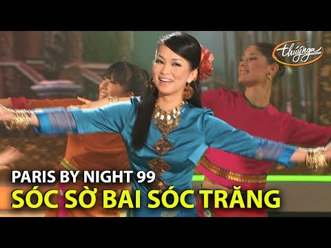 PBN 99 | Hương Thủy - Sóc Sờ Bai Sóc Trăng