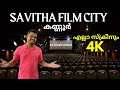 Savitha Film City Kannur Kannur Theatre Savitha Saritha Sagara Samudra Kannur FOC