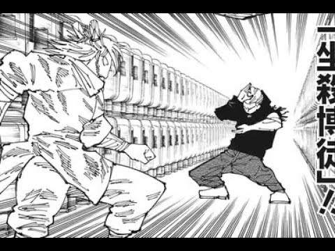 Ashley Collins - Tripping on love lyrics | Jujutsu Shenanigans Hakari's jackpot theme with the sound