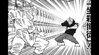 Ashley Collins - Tripping on love lyrics | Jujutsu Shenanigans Hakari's jackpot theme with the sound