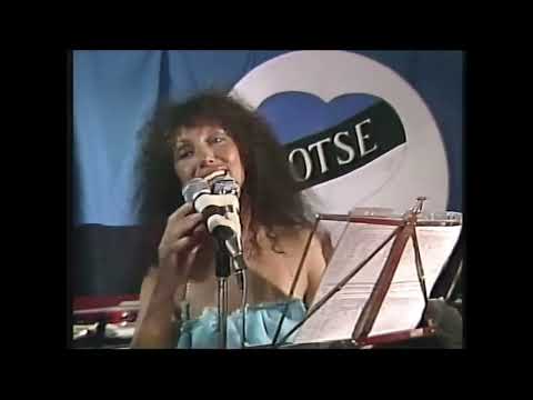 Marju Kuut - Sa oled ainus mu aare -  Live in Stockholm 1982 (Fragment)