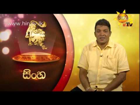 Hiru TV