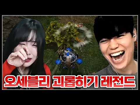 포브스 선정 '눈물로 웃기는 BJ 1위'