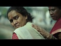Nude Chitraa Marathi Movie Teaser HD