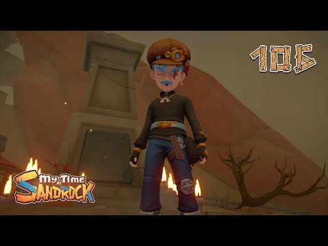 SOME LITTLE GIRL DOIN' STUPID STUFF - My Time At Sandrock - Episode 106