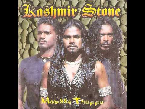 Kashmir Stone - Dhevathai