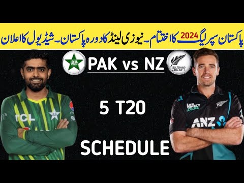 PSL 9 END? | Pakistan vs New Zealand T20 Series Schedule 2024 | New Zealand Team Tour of Pakistan