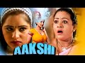 Aakshi Full Movie Superhit Malayalam Romantic Movie Hema Reshma Hindi Dubbed South Movies