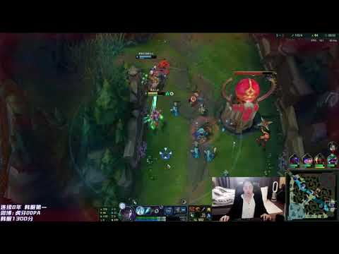 Dopa Aphelios AD - Dopa Stream 08/12/2021