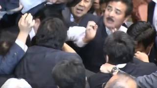 Death Grips - Warping