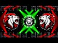 King Vs Queen Dj Remix Song New Bhojpuri Dj Song Bhojpuri Song Dj 2026 Dj Gana RDX Dj Song