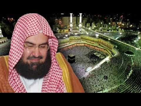 SOURATE: 21 AL ANBIYA Récitation captivante du Coran par Sheikh Soudais. Une expérience inoubliable.