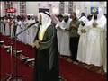 Sheikh Mishary Surat Yusuf Taraweeh 1428 2007 11