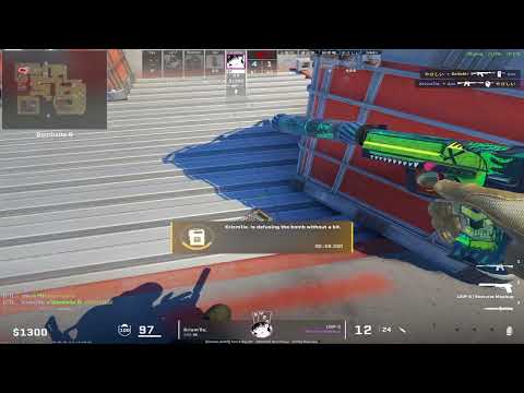 De_Vertigo with Minh and Bita - 10/08/2024