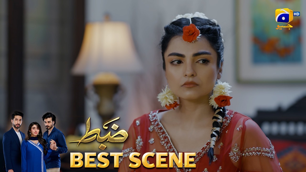 Zabt Episode 14 | 𝐁𝐞𝐬𝐭 𝐒𝐜𝐞𝐧𝐞 𝟎𝟐 | Sachal Afzal - Zoha Tauqeer - Daniyal Khan | HAR PAL GEO
