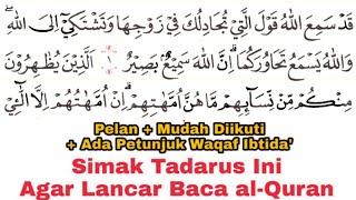 Download lagu Tadarus Surat al-Mujadilah Ayat 1-22 (Full) Ada Warna Panjang & Dengung Agar Lancar Baca al-Quran mp3 Download lagu Tadarus Surat al-Mujadilah Ayat 1-22 (Full) Ada Warna Panjang & Dengung Agar Lancar Baca al-Quran mp3