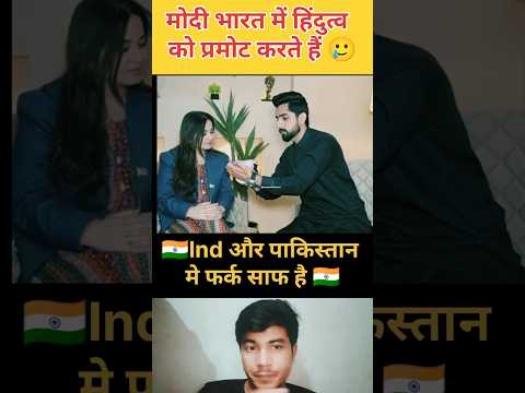 🇮🇳 भारतीय 100 रूपये का नोट देखकर क्या बोली 🇵🇰 पाकिस्तानी लड़की | #indian #rupya #pakistan #todaynews
