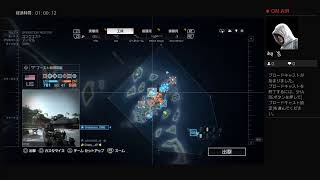 さだハルが行くBF4ラグ祭