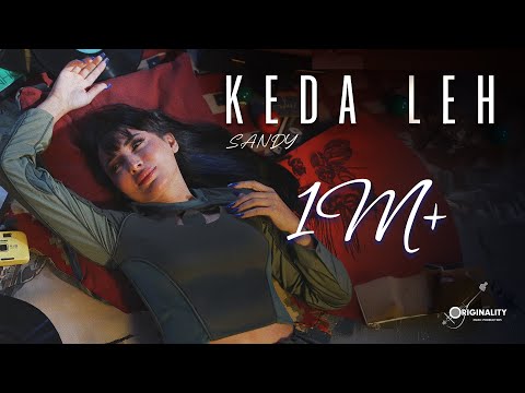 كلمات اغنية كده ليه