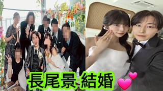 長尾景 結婚・にじさんじ結婚・長尾景 嫁・長尾景炎上・にじさんじ 結婚・遊戯王 に じ さん じ ・に じ 遊戯王 祭 2026【話題】にじさんじ・長尾景さんの結婚をめぐる投稿が話題に。