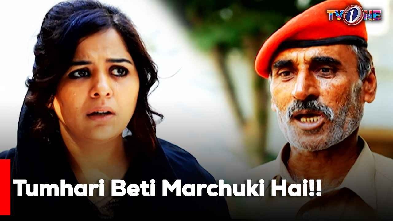 Tumhari Beti Marchuki Hai!! | Best Moments |  Mothers Day Special | Yasra Rizvi | Arisha Razi |