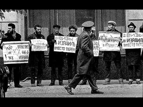 Theodore Bikel - Soviet Jewish Underground Songs