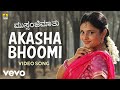 V Sridhar Akasha Bhoomi From Mussanje Maatu Ft Sudeep Ramya