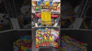 Opening Mega Evolutions… here we go 🔥 #pokemoncards #pokemon #pokémon #pokemoncommunity