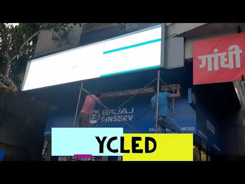 Corporate data display  led video wall
