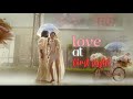 Lik Video Status Love At First Sight Pradeep Ranganathan Krithi Shetty Anirudh Ravichander