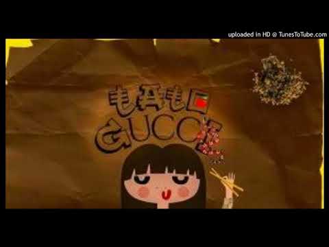 Cauty x Rafa Pabón x Van Wale - Ta To Gucci  Remix ##