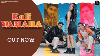Kali Yamaha song artwork