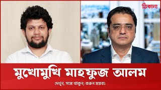 বৈষম্যবিরোধী আন্দোলন: ছাত্রদের শিক্ষক কে?