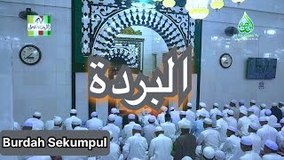Download lagu Sholawat Burdah Sekumpul yang di bawakan Guru Sa’dudin Salman | Imam Besar Ar Raudhah Sekumpul mp3 Download lagu Sholawat Burdah Sekumpul yang di bawakan Guru Sa’dudin Salman | Imam Besar Ar Raudhah Sekumpul mp3