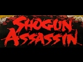 Shogun Assassin