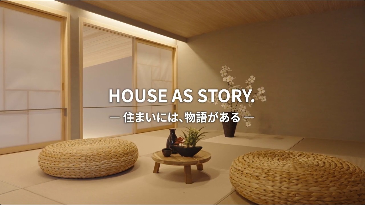 LIXILメンバーズコンテスト2025 準グランプリ受賞作品