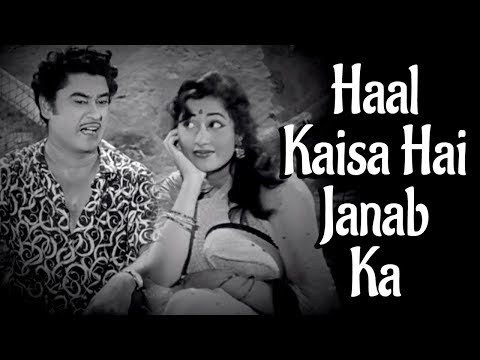 Haal Kaisa Hai Janab Ka Thumbnail