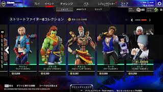 【Apex】🌙 KUU Night RADIO -162- 配信アーカイブ【Twitchアーカイブ】
