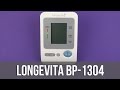 Longevita BP-1304 - відео
