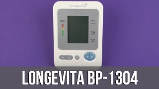 Longevita BP-1304 - відео 3