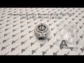 Видеообзор Крышка (кронштейн) топливного фильтра Isuzu 1132120921